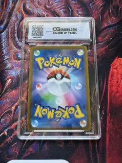 2022 POKEMON JPN SWSH #054/172 FA/MEW VMAX SET: VSTAR UNIVERSE S12A -TRIPLE RARE - Image 2