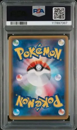 PSA 10 Mega Lucario EX Full Art 176/171 Best of XY Japanese Pokemon Card - Image 3