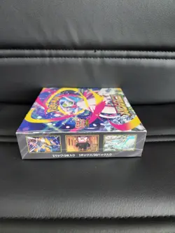 Pokemon Mega Symphonia Booster Box TCG - Japanese M1S - Sealed - US Seller - Image 3