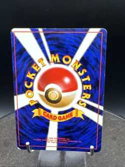 The Rocket's Trap - 96/96 - Pokemon Leader's Stadium Japanese - Image 5