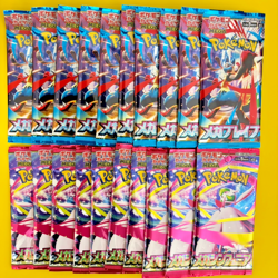 Pokemon Cards Mega Brave x10 Symphonia x10 Booster 20 pack set Japanese Nintendo - Image 1
