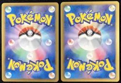 Ursaring 016/020 + Teddiursa 015/020 SC Shiny Collection Japanese Pokemon - LP - Image 2