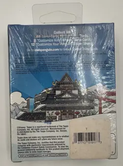 2011 TOPPS CLUB PENGUIN CARD- Card JITSU HANGER BOX - Image 2