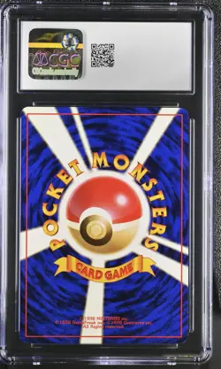 CGC 9 Blaine's Moltres Japanese Gym Challenge 146 Holo SWIRL Pokemon Card psa - Image 2