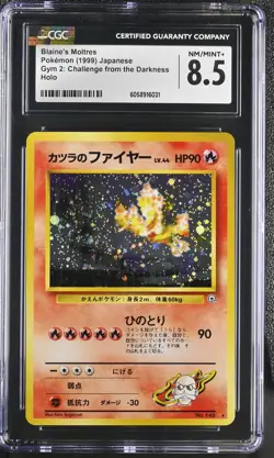 CGC 8.5 Blaine's Moltres Japanese Gym Challenge 146 Holo Pokemon Card psa - Image 1