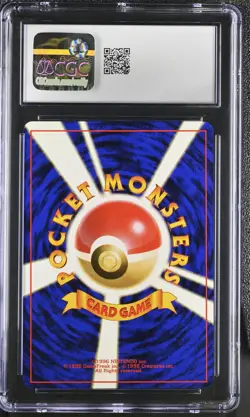 CGC 8.5 Blaine's Moltres Japanese Gym Challenge 146 Holo Pokemon Card psa - Image 2