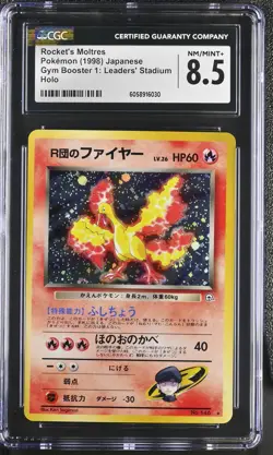 CGC 8.5 Rocket's Moltres Japanese Gym Heroes 146 Holo Pokemon Card psa - Image 1