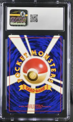 CGC 8.5 Rocket's Moltres Japanese Gym Heroes 146 Holo Pokemon Card psa - Image 2