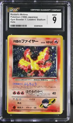 CGC 9 MINT Rocket's Moltres Japanese Gym Heroes 146 Holo Pokemon Card psa - Image 1