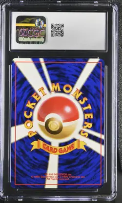CGC 9 MINT Rocket's Moltres Japanese Gym Heroes 146 Holo Pokemon Card psa - Image 2