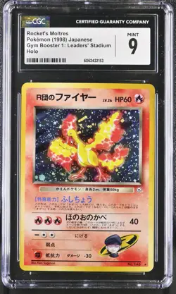 CGC 9 MINT Rocket's Moltres Japanese Gym Heroes 146 Holo Pokemon Card psa - Image 1