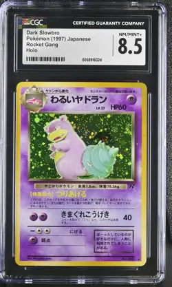 CGC 8.5 Dark Slowbro Japanese Team Rocket 80 Holo Pokemon Card psa - Image 1