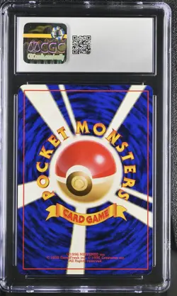 CGC 8.5 Dark Slowbro Japanese Team Rocket 80 Holo Pokemon Card psa - Image 2