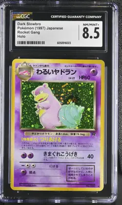 CGC 8.5 Dark Slowbro Japanese Team Rocket 80 Holo Pokemon Card psa - Image 1