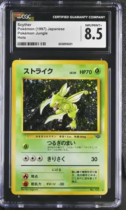 CGC 8.5 Scyther Japanese Jungle 123 Holo Pokemon Card psa - Image 1
