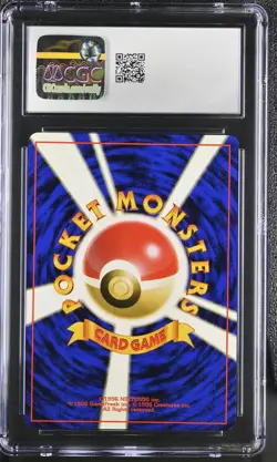 CGC 9 MINT Scyther Japanese Jungle 123 Holo Pokemon Card psa - Image 2