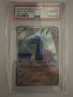 PSA 10 Pokemon Card Misty's Lapras AR 072/063 sv9a Japanese - Image 1