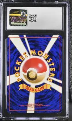 CGC 8.5 Misty's Golduck Japanese Gym Heroes 55 Holo SWIRL Pokemon Card psa - Image 2