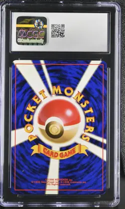 CGC 8.5 Misty's Golduck Japanese Gym Heroes 55 Holo Pokemon Card psa - Image 2