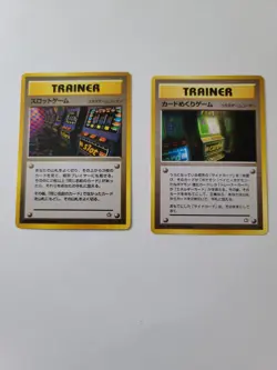2 Japanese Pokemon Banned cards Neo Genesis Arcade Game & card Flip card game - Image 1