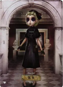 DOCTOR SR DKSG03a-SR01 Identity V FLASH SOUL Collectible Card - Image 1