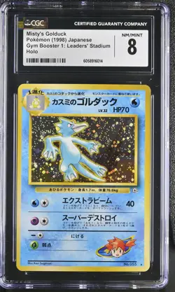 CGC 8 Misty's Golduck Japanese Gym Heroes 55 Holo Pokemon Card psa - Image 1