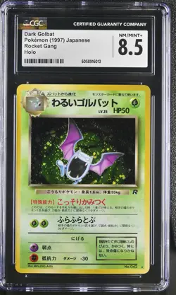 CGC 8.5 Dark Golbat Japanese Team Rocket 42 Holo Pokemon Card psa - Image 1