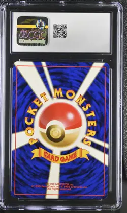 CGC 8.5 Dark Golbat Japanese Team Rocket 42 Holo Pokemon Card psa - Image 2