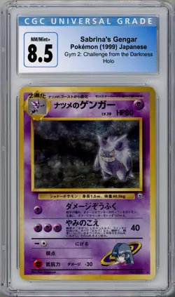 CGC 8.5 Sabrina's Gengar Japanese Gym 2 Challenge from the Darkness Pokemon Card - Image 1