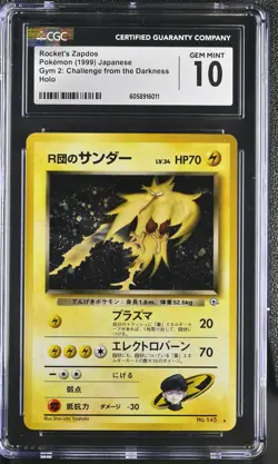 CGC 10 GEM MINT Rocket's Zapdos Japanese Gym Challenge 145 Holo Pokemon Card psa - Image 1