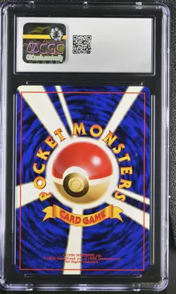 CGC 10 GEM MINT Rocket's Zapdos Japanese Gym Challenge 145 Holo Pokemon Card psa - Image 2
