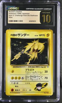 CGC 10 PRISTINE Rocket's Zapdos Japanese Gym 2: Challenge from the Darkness Card - Image 1