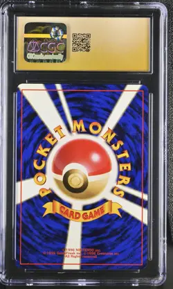 CGC 10 PRISTINE Rocket's Zapdos Japanese Gym 2: Challenge from the Darkness Card - Image 2
