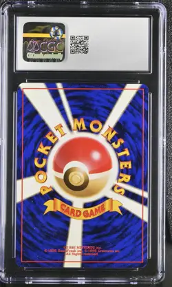 CGC 8.5 Lt. Surge's Fearow Japanese Gym Heroes 22 Holo SWIRL Pokemon Card psa - Image 2