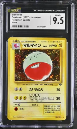 CGC 9.5 MINT+ Electrode Japanese Jungle 101 Holo Pokemon Card psa - Image 1