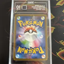 Raichu Holo Trading Card Game Classic 2023 Tag 10 Gem Mint 009/032 - Image 2