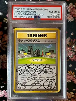 [Signature] PSA 8 Tomoaki Imakuni / Lucky Stadium Kanto Japanese Pokemon Card - Image 1