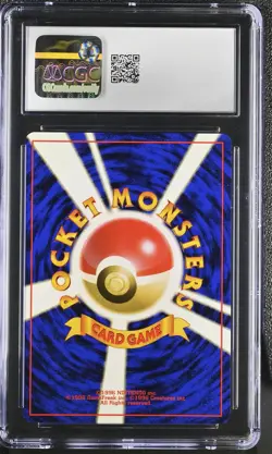 CGC 10 GEM MINT Electrode Japanese Jungle 101 Holo Pokemon Card psa - Image 2