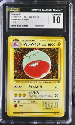 CGC 10 GEM MINT Electrode Japanese Jungle 101 Holo Pokemon Card psa - Image 1