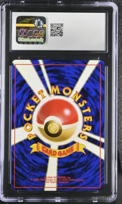 CGC 10 GEM MINT Electrode Japanese Jungle 101 Holo Pokemon Card psa - Image 2