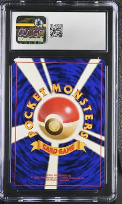 CGC 9 MINT Giovanni's Persian Japanese Gym Challenge 53 Holo Pokemon Card psa - Image 2
