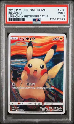 PSA9 Munch Pikachu 288 2018 Pokemon Japanese SM Promo Munch Retrospective - Image 1