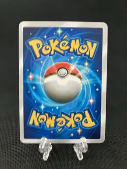 Pokemon TCG Pocket Aerodactyl EX Holographic SIR - Textured Fan Art - Image 2