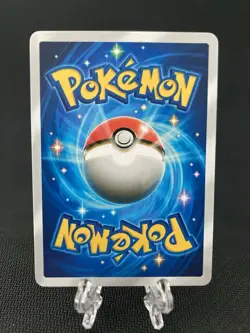 Pokemon TCG Pocket Machamp EX Holographic Special Illustration Rare - Fan Art - Image 2