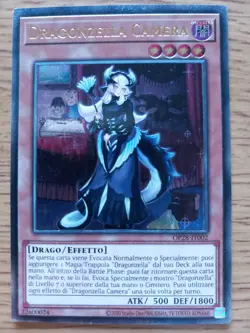 YUGIOH DRAGONZELLA CAMERA OP28-IT002 ULTIMATE CHAMBER DRAGONMAID - Image 1