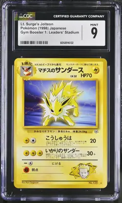 CGC 9 MINT Lt. Surge's Jolteon Japanese Gym Heroes 135 Pokemon Card psa - Image 1