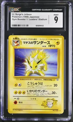 CGC 9 MINT Lt. Surge's Jolteon Japanese Gym Heroes 135 Pokemon Card psa - Image 1