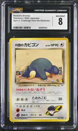 CGC 8 Rocket's Snorlax Japanese Gym Challenge 143 Pokemon Card psa - Image 1
