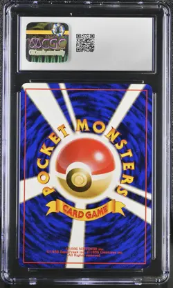 CGC 8 Rocket's Snorlax Japanese Gym Challenge 143 Pokemon Card psa - Image 2
