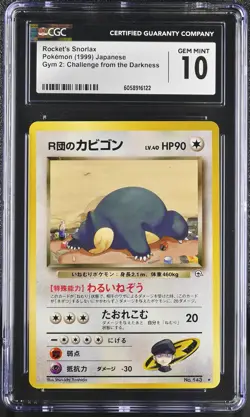 CGC 10 GEM MINT Rocket's Snorlax Japanese Gym 2 Challenge from the Darkness Card - Image 1